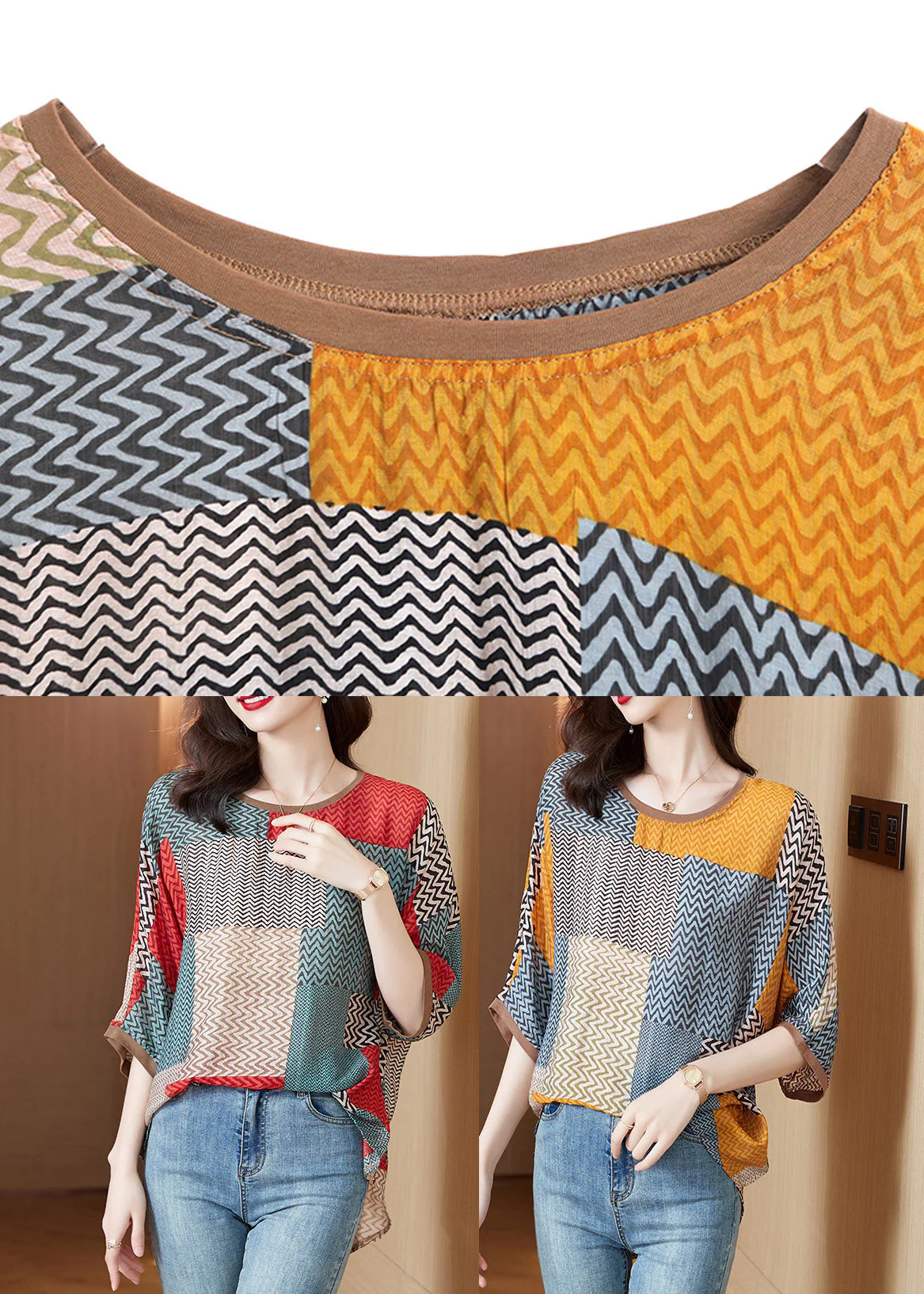 Dames Top met O-hals en Halve Mouw in Print Patchwork - Afbeelding 6
